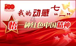 可爱女孩当管家