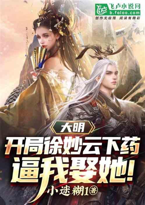 李小冉47岁低胸纱裙秀傲人身材,性感魅力不减当年